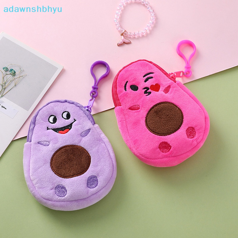 1 Ví Đựng Tiền Xu Hình Trái Bơ Nhồi Bông Mềm Mại Có Khóa Kéo Đáng Yêu Dành Cho Trẻ