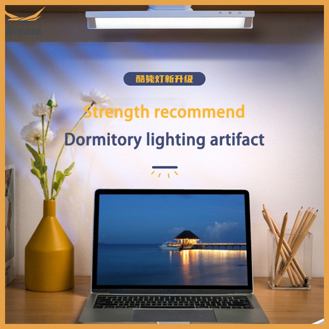 Đèn Led Usb Từ Tính Góc 88 Độ Có Thể Điều Chỉnh Bảo Vệ Mắt Tiện Dụng