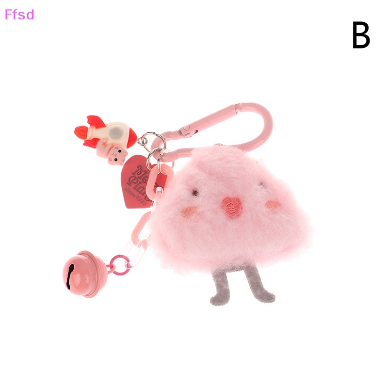 {Ffsd} Móc Chìa Khóa Hình Thỏ / Gà Nhồi Bông Hoạt Hình Dễ Thương Trang Trí Ba Lô / Ô Tô * Bán Chạy