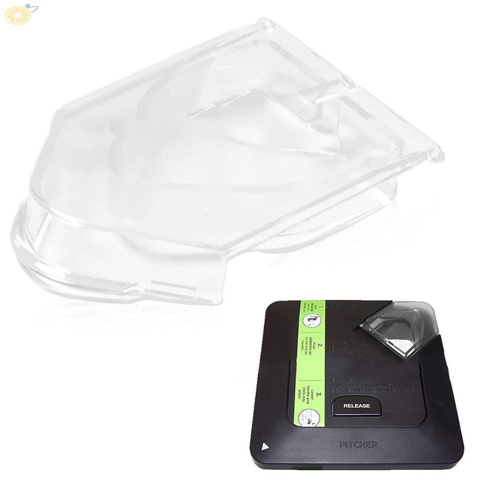 【VARSTR】Lid Nozzle 7*5.3*1.3cm Durable Reliable Tool For BL780C BL781 NJ600-NJ602