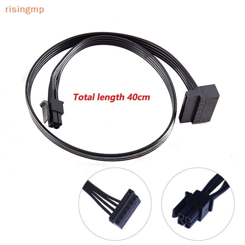 Dây Cáp Nguồn 4Pin Sang SATA SSD Cho Lenovo 510S 510A M410 M415 M610