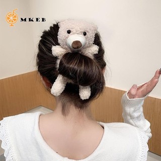  Dây buộc tóc hình gấu bông dễ thương cho nữ
