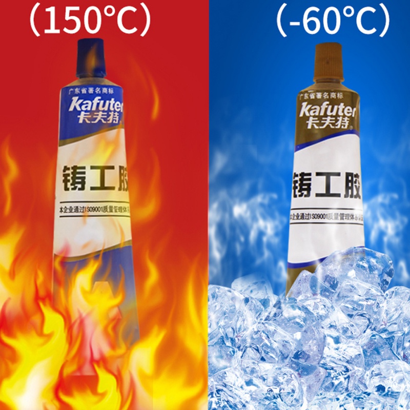1 Bộ Keo AB 100G A + B Curing Siêu Dính Mạnh Chống Nước Bằng Hợp Kim Thép Không Gỉ