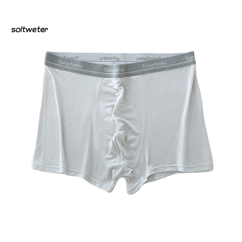 Quần Lót Mềm Mại Chữ U Màu Trơn Thấm Hút Mồ Hôi Co Giãn Tốt Cho Nam