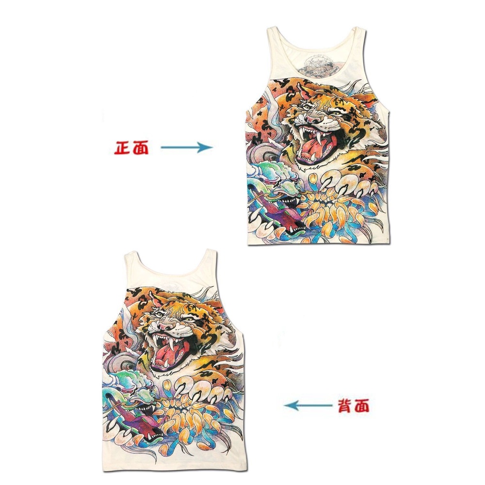 Áo Ba Lỗ Cotton Dáng Rộng In Hình Rồng Hổ / Hoa Màu Be Nhạt Thời Trang Mùa Hè Cho Nam [Hàng Có Sẵn