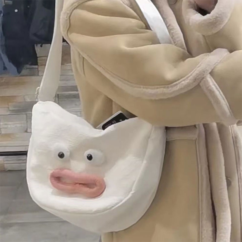 Just STAR Túi Đeo Chéo Vai Sức Chứa Lớn Hình Bánh Bao Vui Nhộn Dễ Thương Dành Cho Bạn Nữ