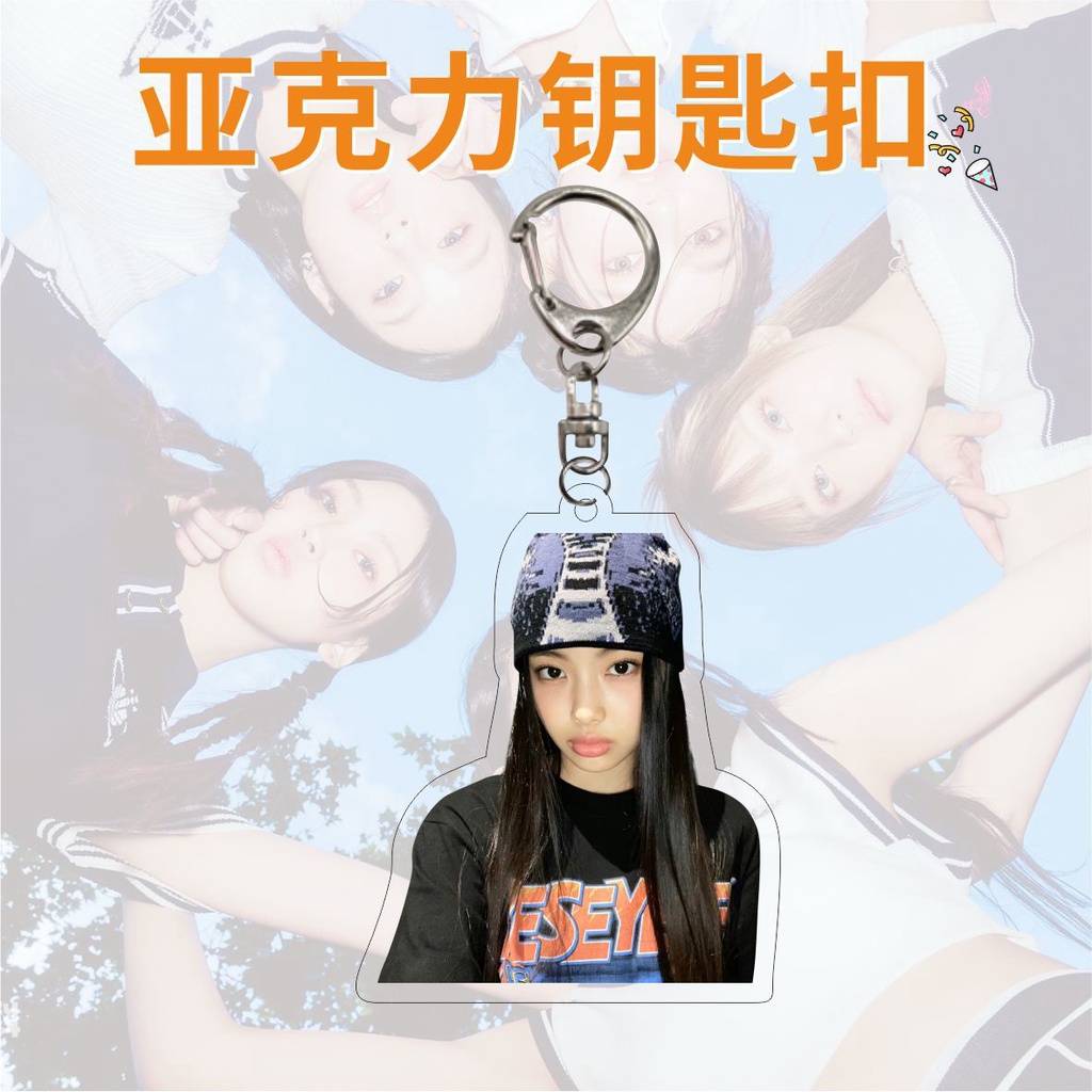 Móc Khóa Acrylic Hình hyein haerin minji