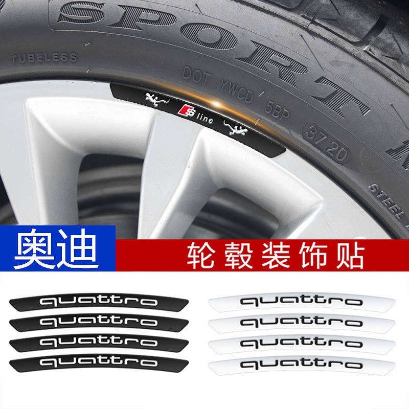 Car Wheel Hub Decorative Sticker Tire Ring Cover Scratches Decorative Strip Modified General 3d Personality Metal Car Logo Bumper Stickers ltXj
