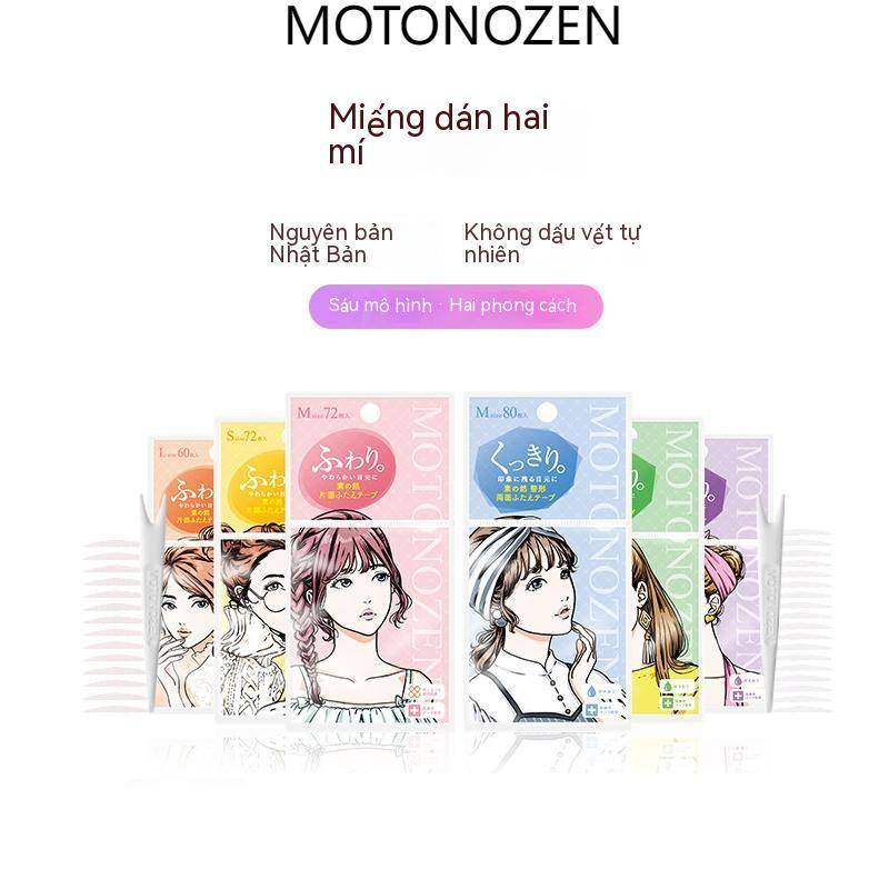 Miếng Dán Tạo Mắt Hai Mí Motonozen Suzhiran Hai Mặt Chống Thấm N ư ớc