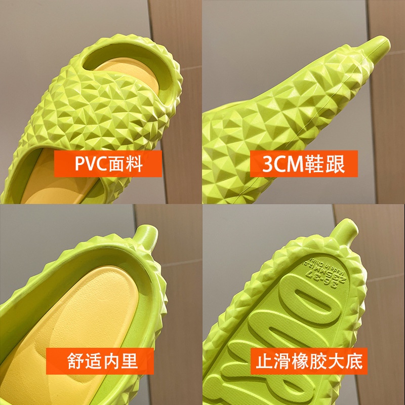 Dép Đi Trong Nhà Đế Dày Chống Trượt Họa Tiết Trái Sầu Riêng Thời Trang Mùa Hè Cho Cặp Đôi