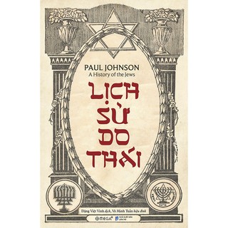 Sách - lịch sử do thái