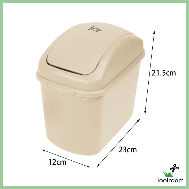 Thùng Rác Có Nắp Đậy Tiện Dụng Cho Xe Hơi / Phòng Ngủ / Xe Hơi