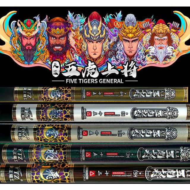 Cần Câu Tay Ngũ Hỗ Tướng Cao Cấp 4H 6H 8H 10H 12H