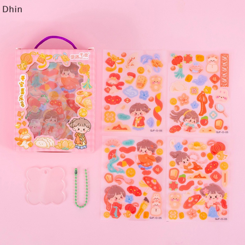 1 Bộ Thẻ Dán Hoạt Hình Goo Goo Dễ Thương Dùng Làm Quà Tặng