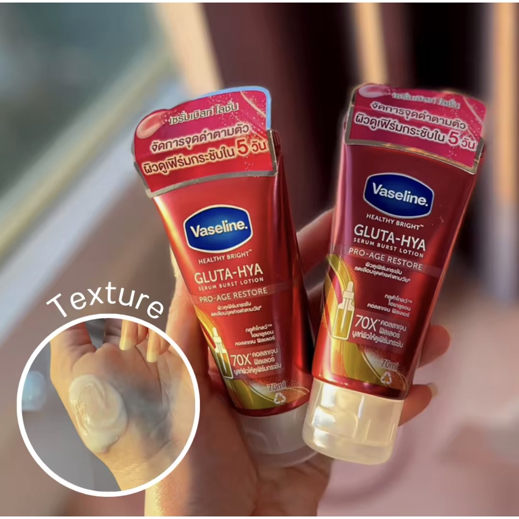 Dưỡng thể trắng da Vaseline Healthy Bright Gluta Hya Serum Burst Lotion 10X