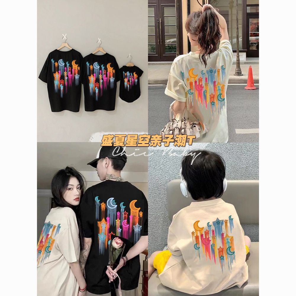 Áo Thun cotton Tay Ngắn oversize Thời Trang Cho Gia Đình