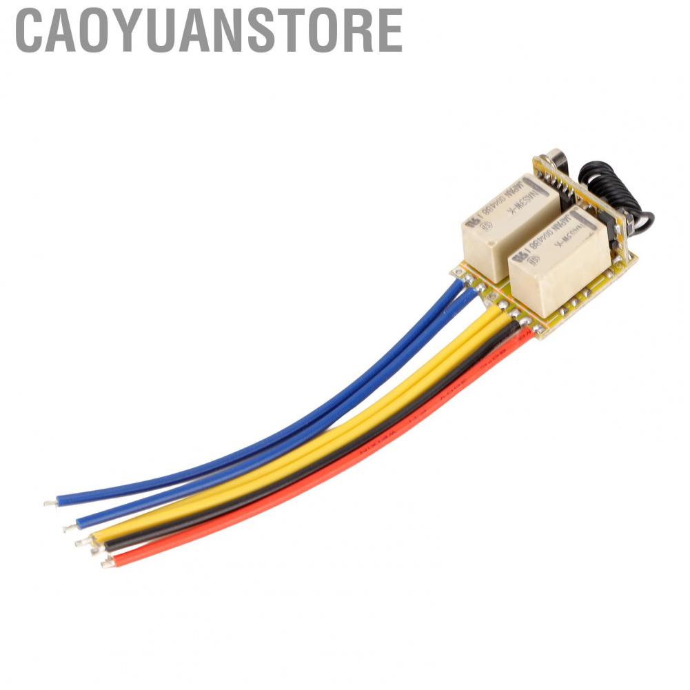 Caoyuanstore Mini RF 2CH Relay Switch 2A Relay  Control Switch for Home