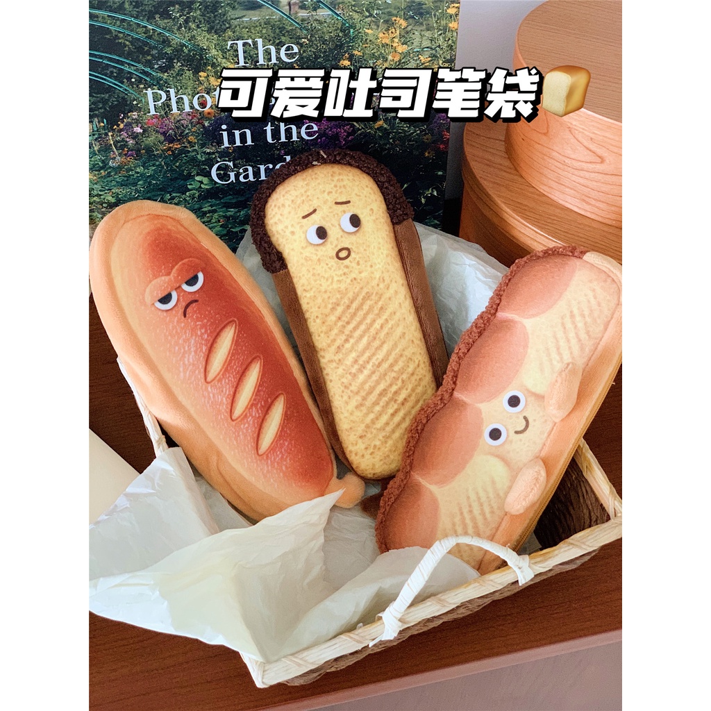 Túi Đựng Bút Hình Bánh Mì Nướng Sức Chứa Lớn Dễ Thương Sáng Tạo