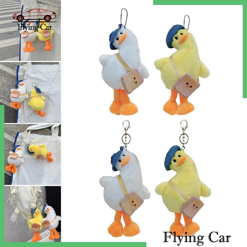 Móc Khóa Vịt Nhồi Bông Đáng Yêu Lzdjfmy2