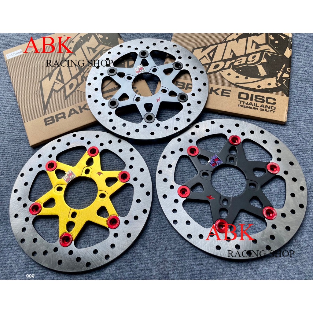 Đĩa Thắng King Drag 4 Lỗ thông dụng / Size đĩa 245mm Hình Ngôi sao