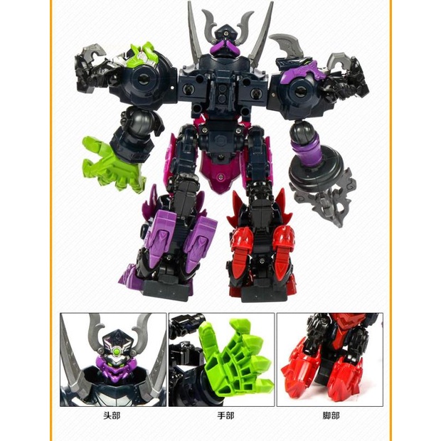 Đồ Chơi Nhân Vật Trong Attack 2522311Miếng Dán Hình Dưa Hấu Độc Đáo522342 Đồ Chơi Nhân Vật Demon King Chất Lượng