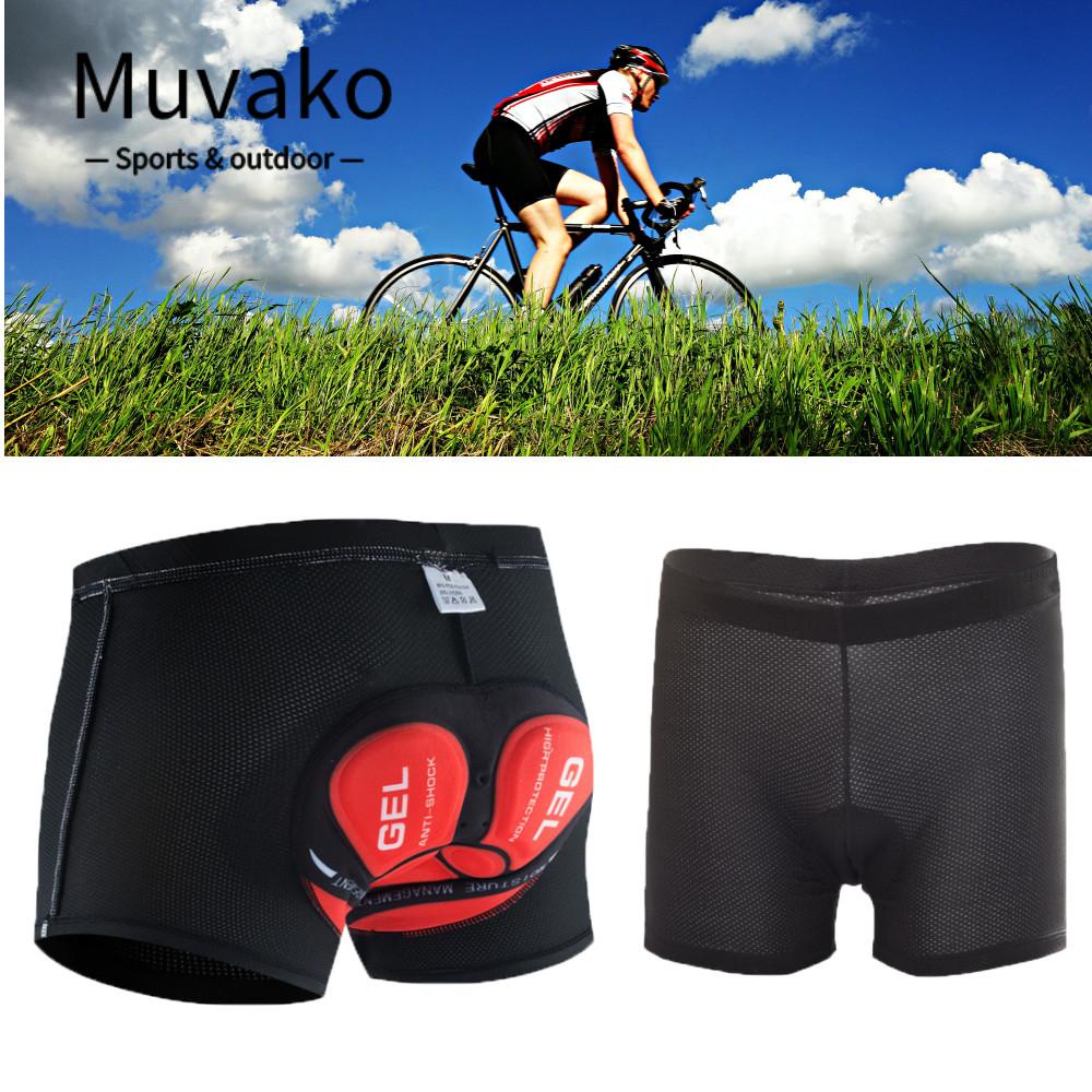 MUVAKO Quần Lót Đạp Xe Chất Liệu Silicone Chống Trượt Dành Cho Nam Và Nữ