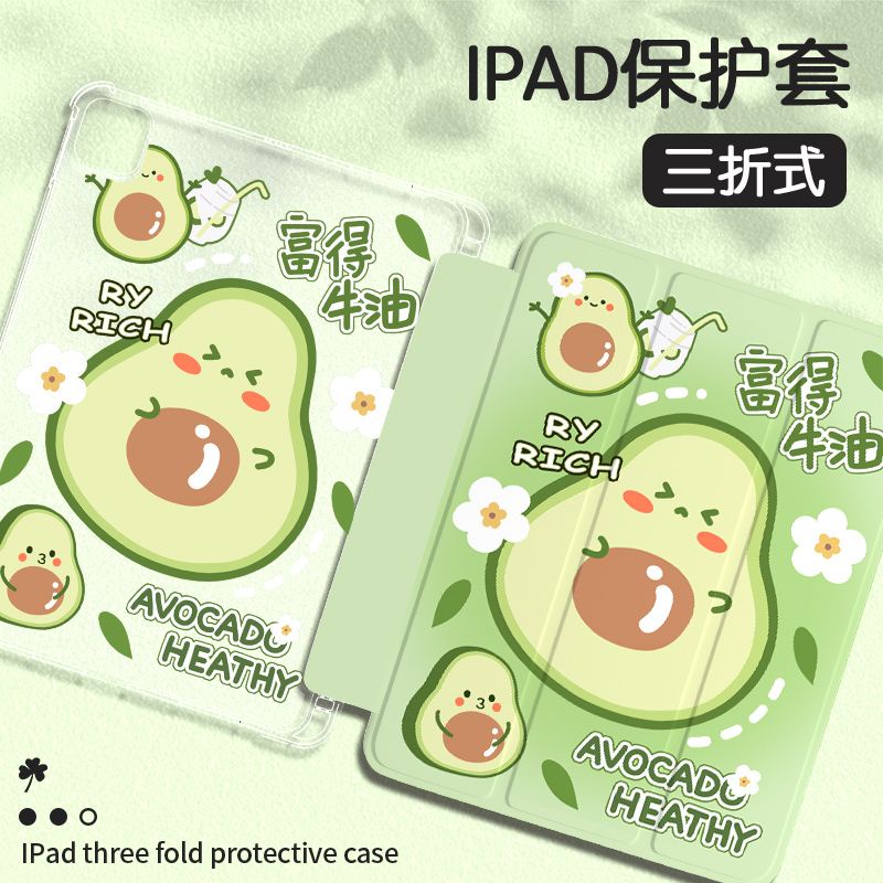 Ốp Máy Tính Bảng Cho iPad Air 4 10.9 / Gen7 / 8 / 9 10.2 / Air3 10.5 / Air5 10.9 / gen5 / 6 9.7 / gen 10 2022 / Pro 2021 12.9 / 4 5 7.9