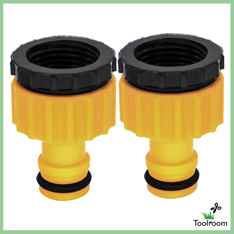 Set 2 Đầu Nối Ống Nước Nhanh Chóng Nhỏ Gọn Cho Sân Vườn