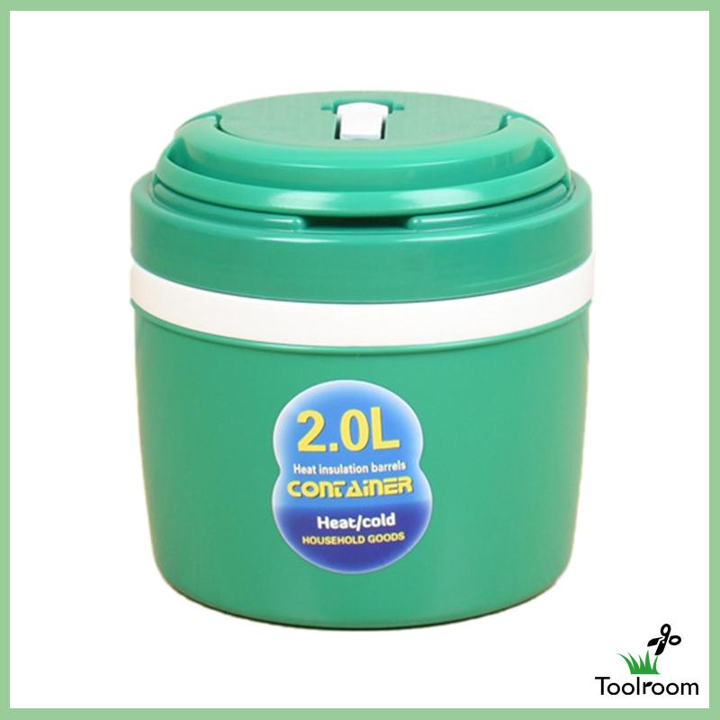 [Toolroom] Xô Đựng Đồ Uống 2L Màu Xanh Dương Cách Nhiệt Chống Rò Rỉ Dùng Khi Đi Du Lịch Mùa