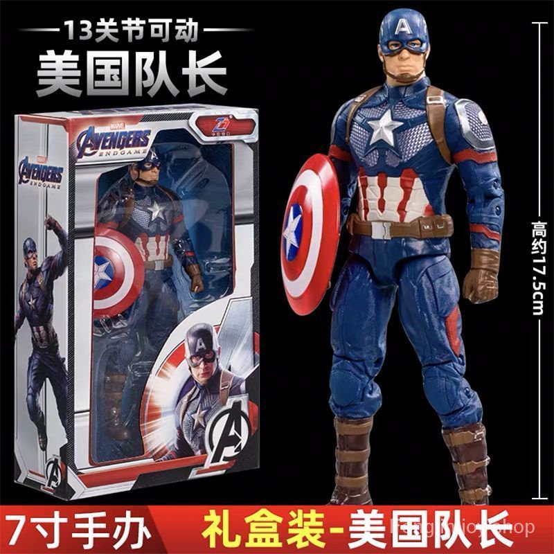 Mô Hình Đồ Chơi Khớp Cử Động Được Chính Hãng Marvel Người Nhện Người Sắt