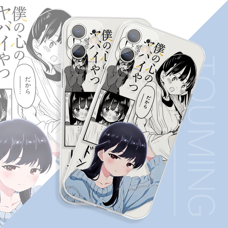 The Dangers in My Heart Yamada Anna anime phone case compatible with iPhone 11pro Apple 14 Two-Dimensional anime peripherals
