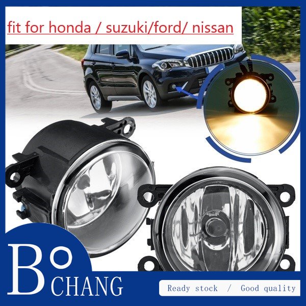Cặp Đèn Sương Mù Phía Trước Cho HONDA CITY GM6 2014 2015 2016 2017 2018 2019