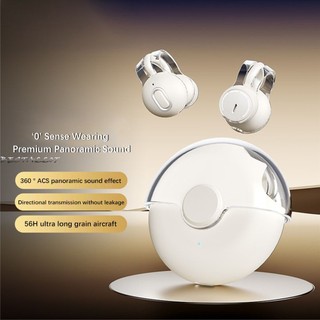 Lip-on luetooth-compatible eadphones :luetooth 5.3 không dùng điện thoại không dùng điện thoại không dùng điện thoại không dùng điện thoại không dùng điện thoại không dùng điện thoại không dùng điện thoại không dùng điện thoại