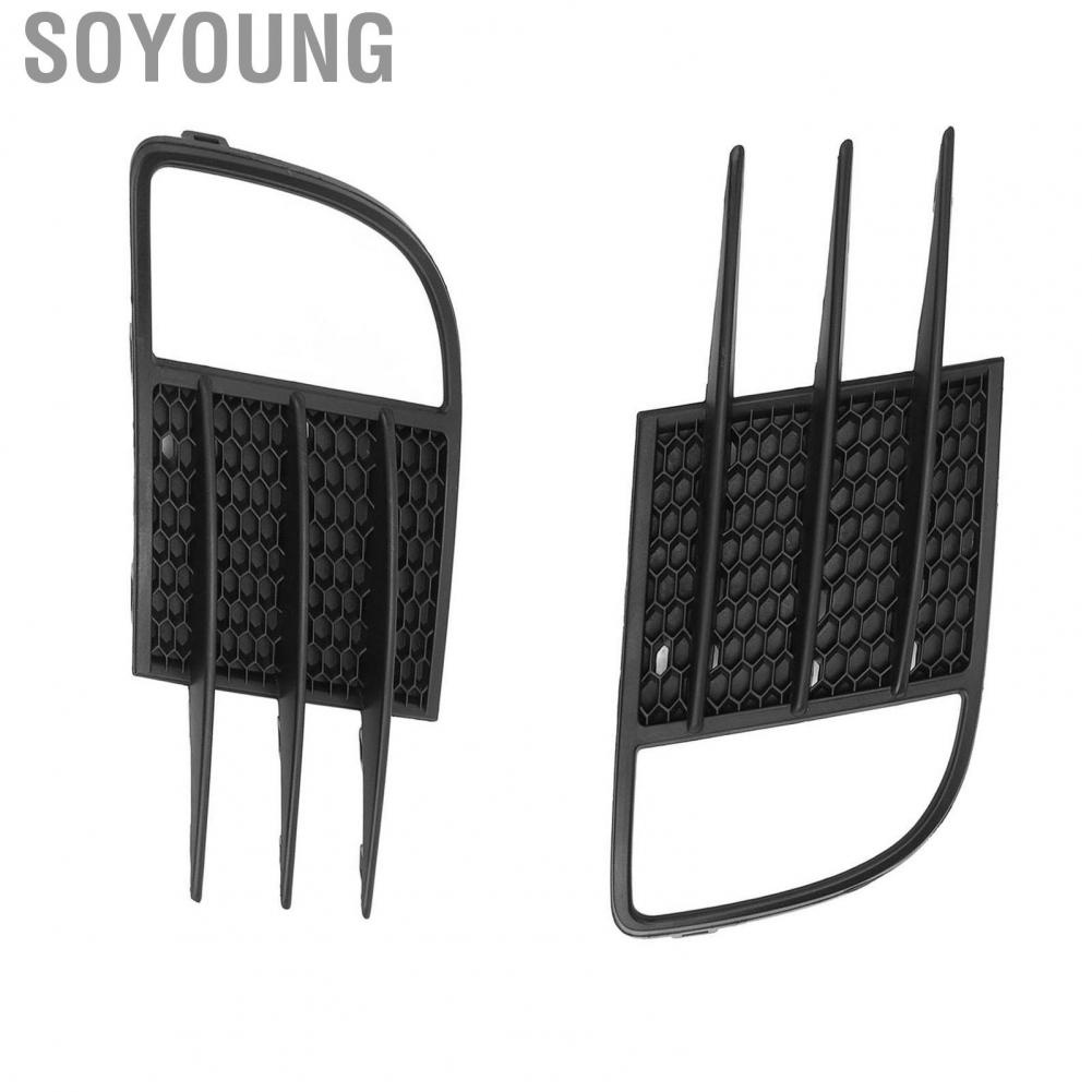 Soyoung Fog Light Grille Cover Grill Front Left High Hardness 5K0853666C Strong Protection for Mk6 GTD