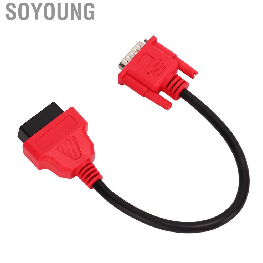 Soyoung EAA0355L93A  High Toughness Reliable Professional Diagnostic Adapter OBD2 To OBD1 Cable Lightweight for Car