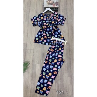 BỘ 8 TẤC CÓ TAY BÈO NGỰC (M-2XL)