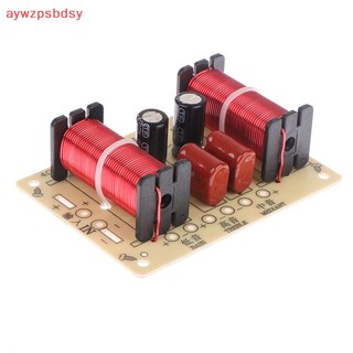 Loa âm thanh mạch chéo 3 chiều 900-4000Hz mô-đun chia tần số mới