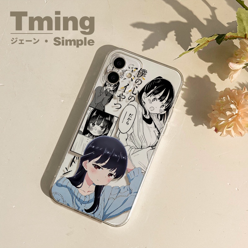 The Dangers in My Heart Yamada Anna anime phone case compatible with iPhone 11pro Apple 14 Two-Dimensional anime peripherals