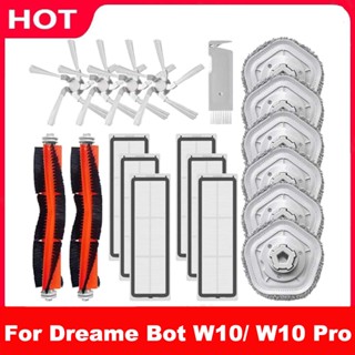 Dreame Bot W10 W10 Pro Bộ Phụ Kiện Bàn Chải Chính & Tấm Lọc HEPA Cho Robot Hút Bụi