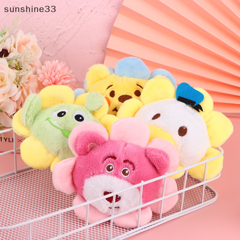Móc Chìa Khóa Hình Đồ chơi nhồi bông Mặt Trời / Gấu / Vịt Hoạt Hình Dễ Thương