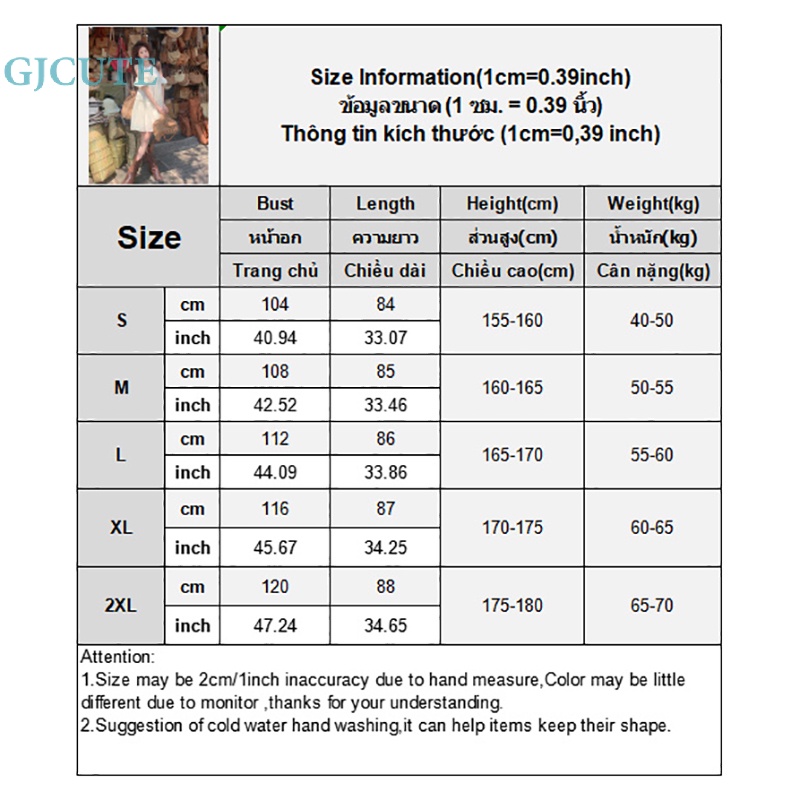 Đầm Trễ Vai Dáng Rộng Cột Dây Thời Trang Mùa Hè Dễ Thương Cho Bạn Gái