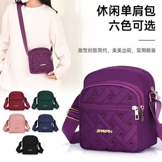 Oriental premium# Fashion shoulder messenger bag 2022 new multi-layer women's bag waterproof canvas large capacity middle-aged and elderly bag mother bag