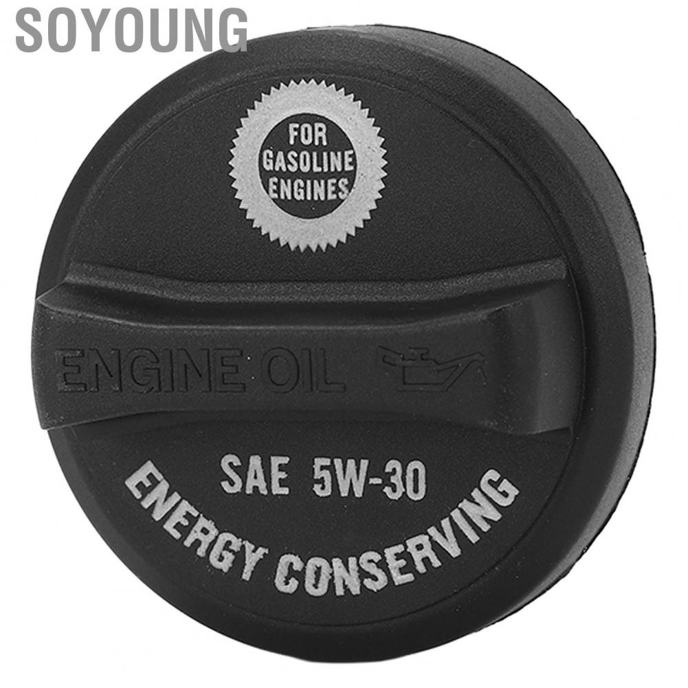 Soyoung Fuel Tank  Black  Scratch Leakproof Stylish Engine Oil Filler with Gasket for GS300