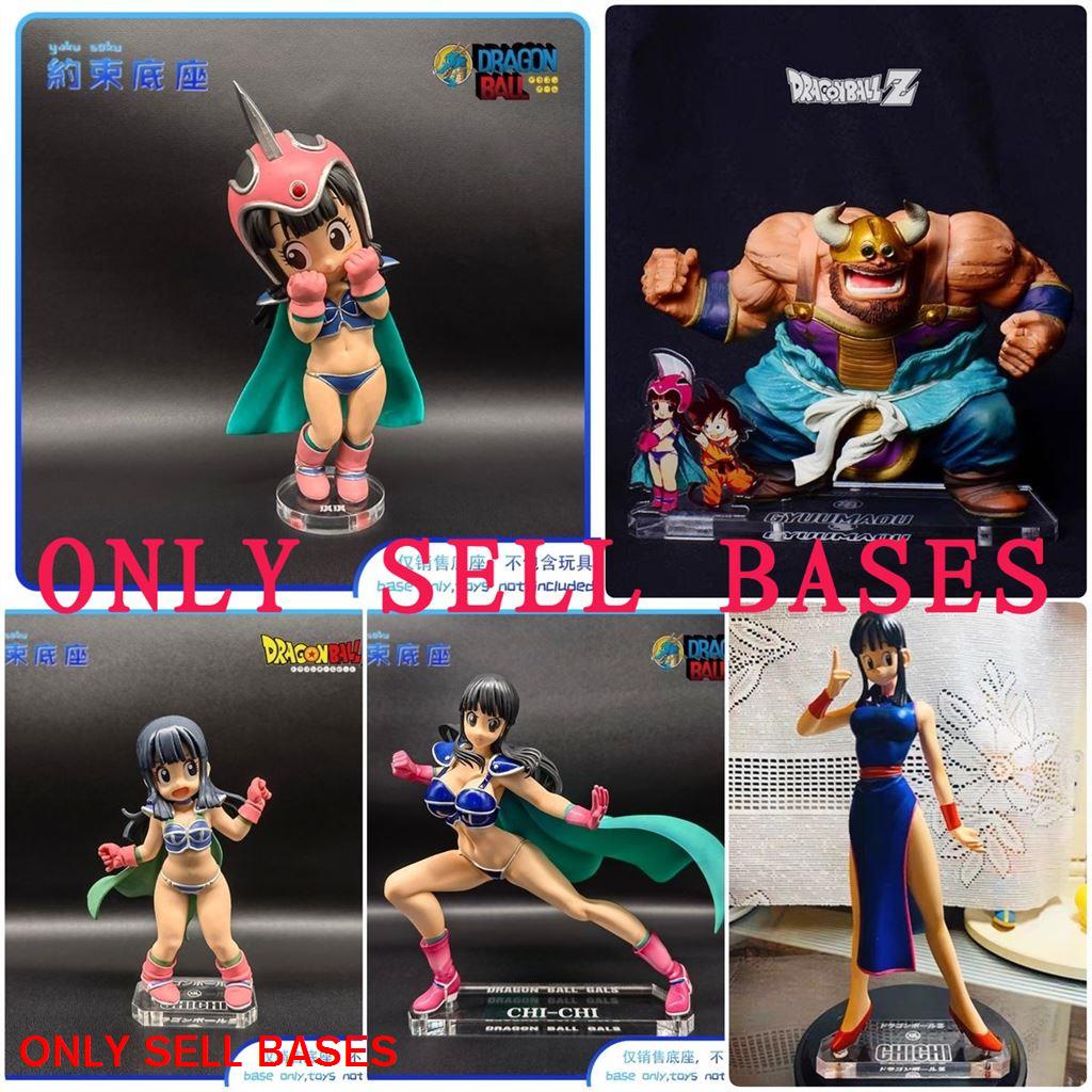 Restraint Base Mô Hình Nhân Vật CHICHI Gyuumaou Trong Suốt Bằng Acrylic Tùy Chỉnh