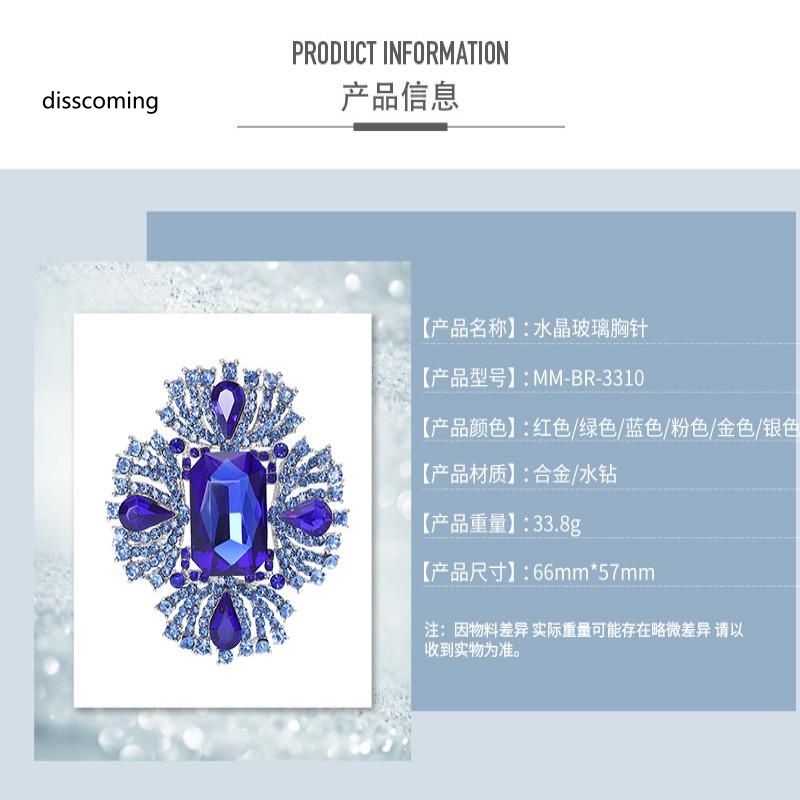 Áo Thun In Hình SL SL SL Thời Trang Năng Động| Trâm Cài Áo Đính Pha Lê Sang Trọng Thời Trang Cao Cấp