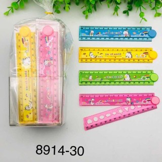 thước kẻ gấp 30 cm