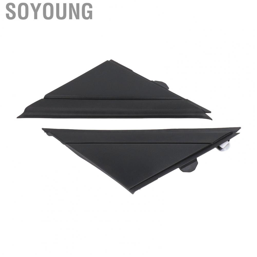 Soyoung Pair Door Mirror Flag Cover 1SH17KX7AA Left Right Black Decoration for FIAT 500 2012 2013 2014 2015 2016 2017 Side View