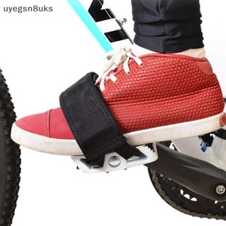 Uy 1PC Pedal Strap Chân pedal Straps trẻ em Pedal Straps đạp xe đạp pedal Straps KS