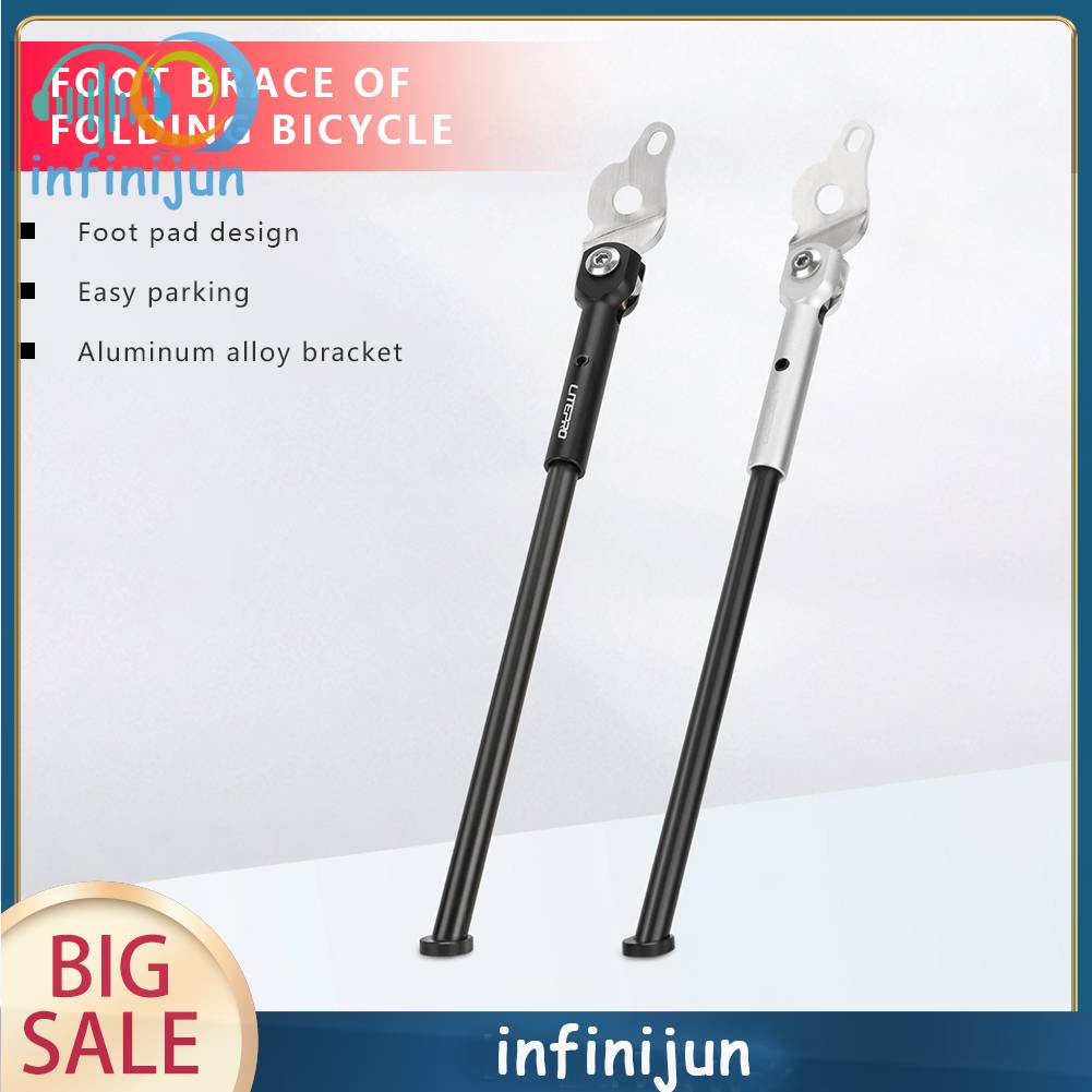 Chân Chống Xe Đạp Bằng Hợp Kim Nhôm 20inch Cho Fohon Gust