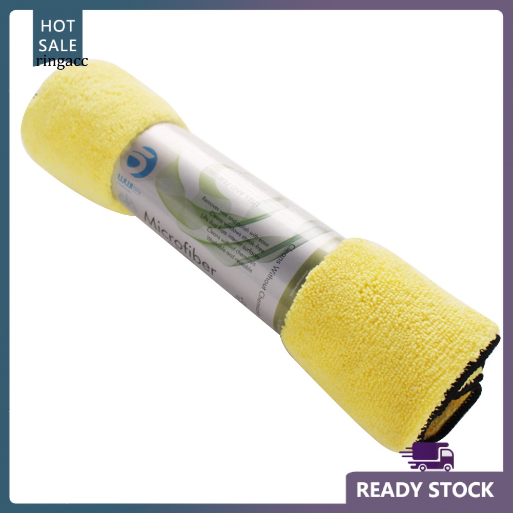 Khăn Lau Xe Hơi Mềm Mại Thấm Hút Nước Tốt